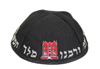 Black Terylene Kippah 21cm- "Rabbi"