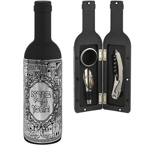 Set of Wine Accessories in a Bottle with plaque