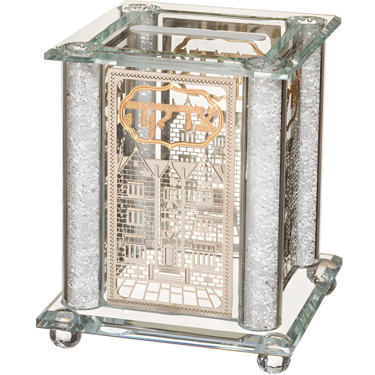 Crystal Tzedakah Box 13*9 cm with Plaque