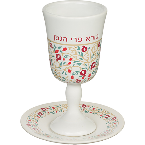 Ceramic Kiddush Cup 15 cm "Glaze" with Saucer  contain 170ml /5.7oz