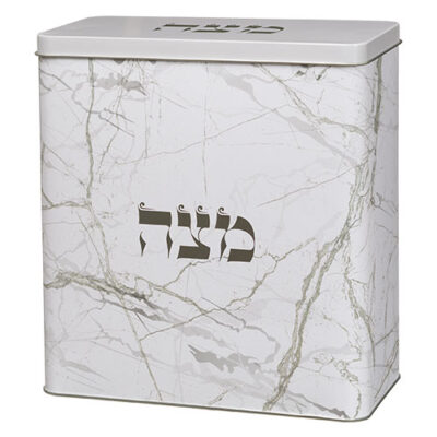 Tin Matzah Box 20.5*19 cm