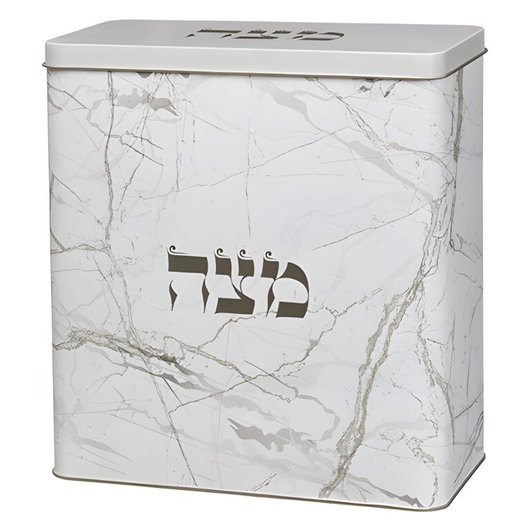Tin Matzah Box 20.5*19 cm