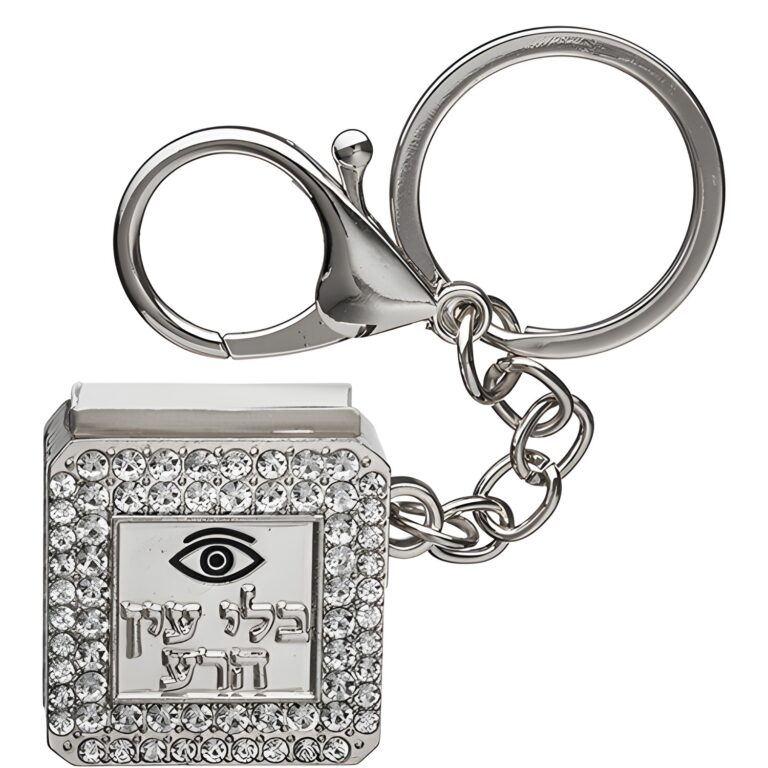 Metel "Against Evil Eye" Keyholder with Tehillim Book 3 cm