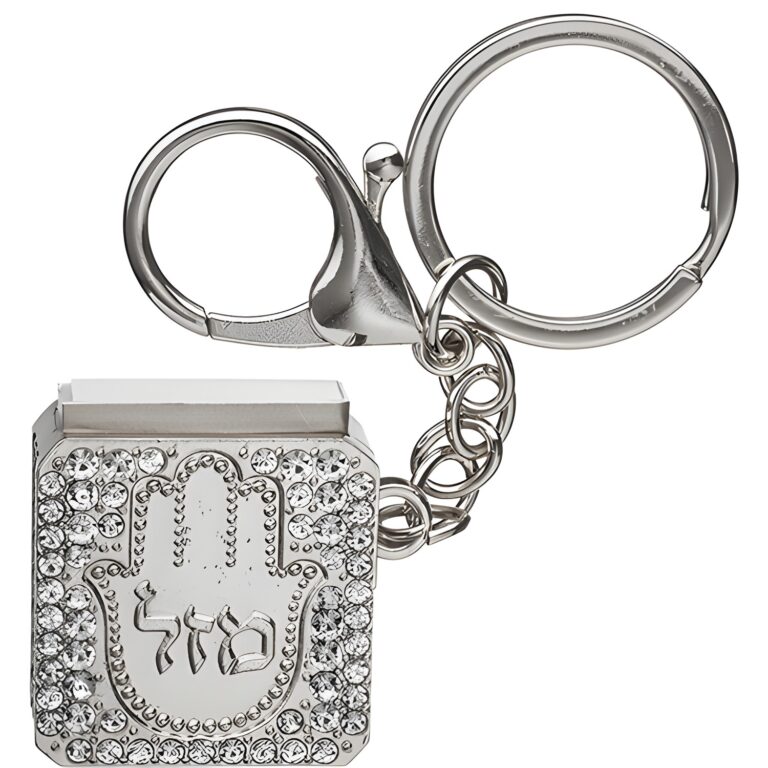 Metel Mazal Keyholder with Tehillim Book 3 cm