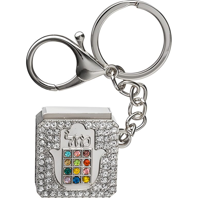 Metel Choshen Stones Keyholder with Tehillim Book 3 cm