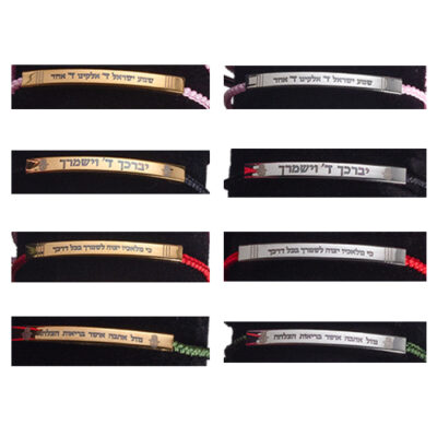 Assorted Set (72)
