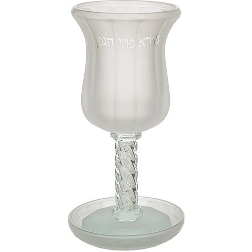 Elegant Crystal Elijah Cup 25 cm