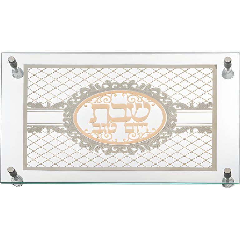 Glass Challah Tray 44*30 cm