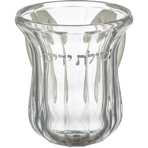 Crystal Washing Cup 13 cm