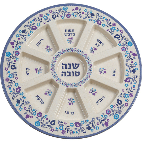 צלחת מלמין מהודרת לראש השנה 35 ס"מ