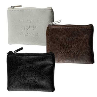 Display of 24 Assorted Tzedakah Bags