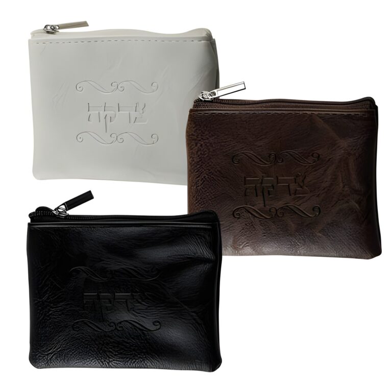 Display of 24 Assorted Tzedakah Bags