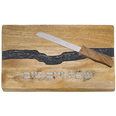 Challah Tray with Knife 41x28 cm - Gray