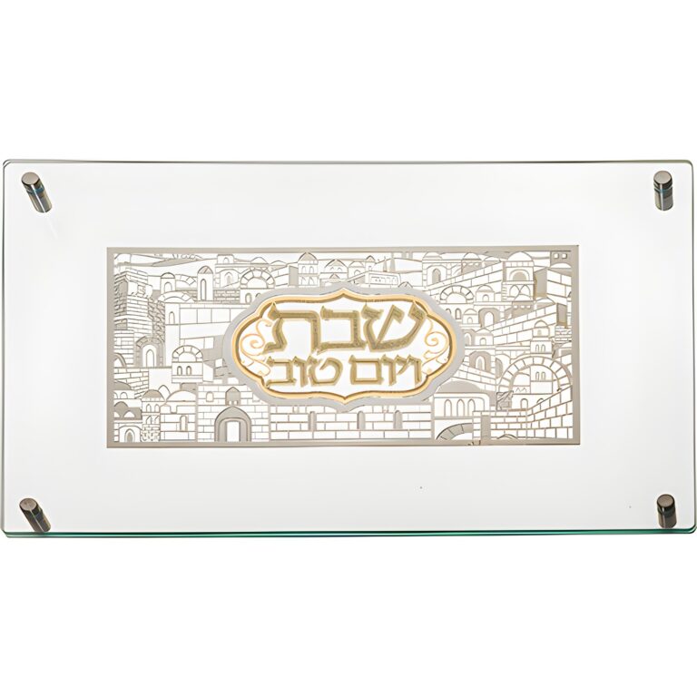 Glass Challah Tray 44*30 cm