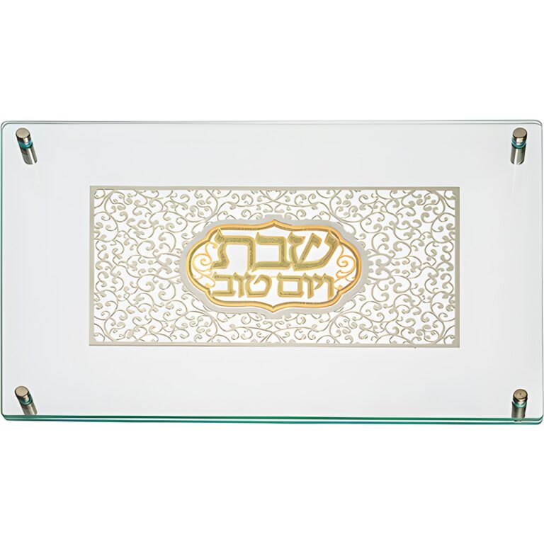 Glass Challah Tray 44*30 cm