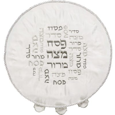 Satin Passover Cover 45 cm