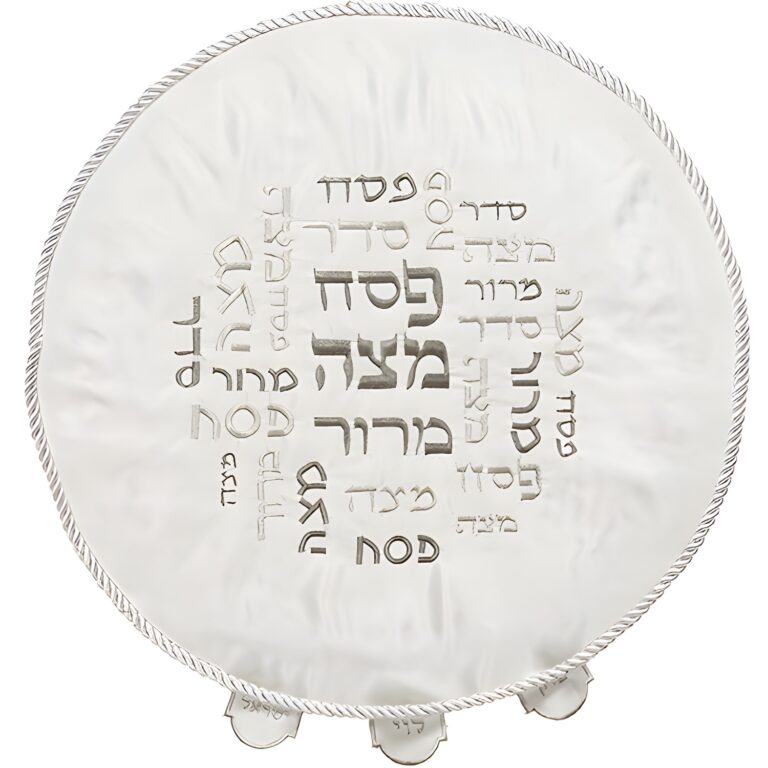 Satin Passover Cover 45 cm