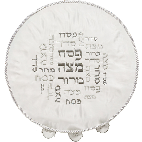 Satin Passover Cover 43 cm