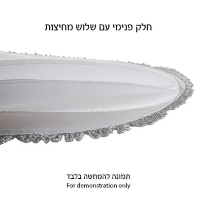 with Embroidery - Silver