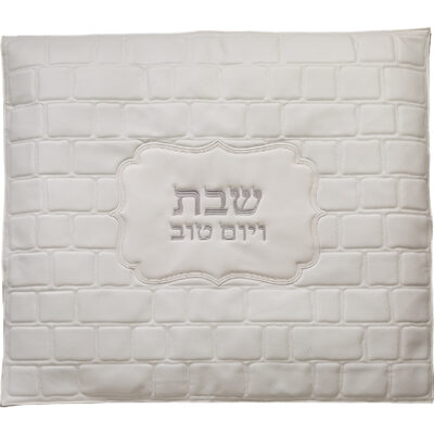 כיסוי פלטה חמה מעור PU 80*70 ס"מ - לבן