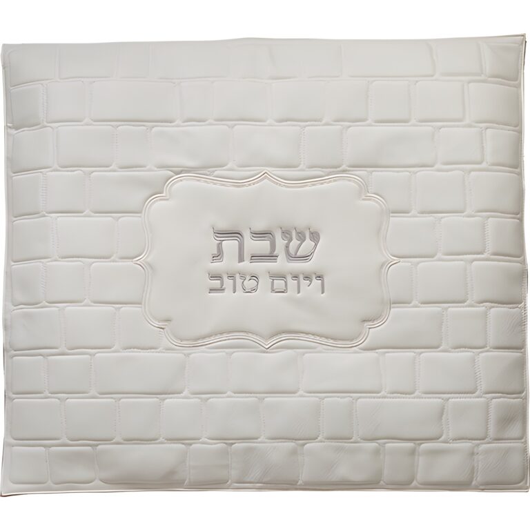 PU Leathere Hot Plata Cover 80*70 cm - White