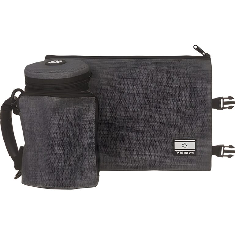 Dark Gray Teffilin Case"tik-taf" 23 cm