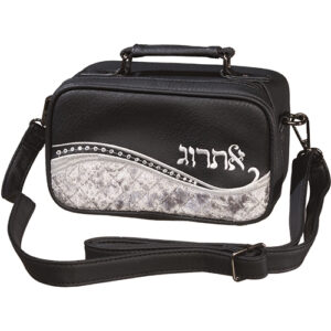 תיק לאתרוג פיו 1119 סמ גוון שחור