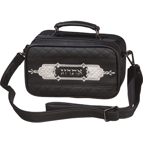 Faux Leather Etrog Box 19*11 cm- Black