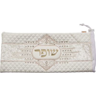 Leatherette Shofar Bag 20x42 cm - White with Embroidery