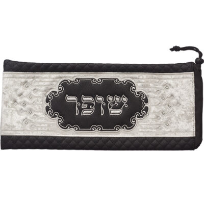 Leatherette Shofar Bag 20x42 cm - Black with Embroidery