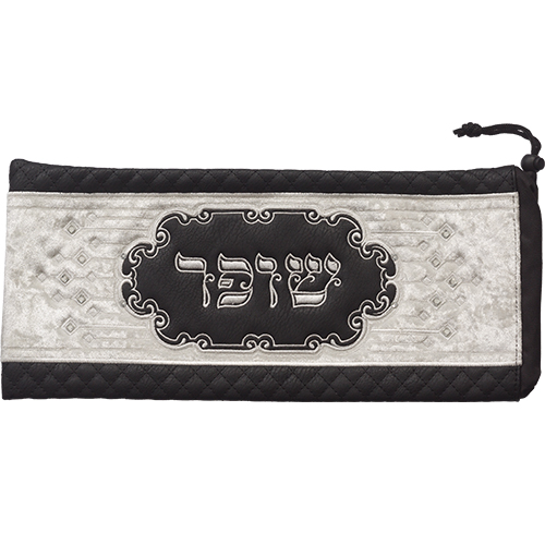 Faux Leather Shofar Bag 20X42 cm - Black with Embroidery