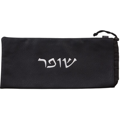 Leatherette Shofar Bag 20x42 cm