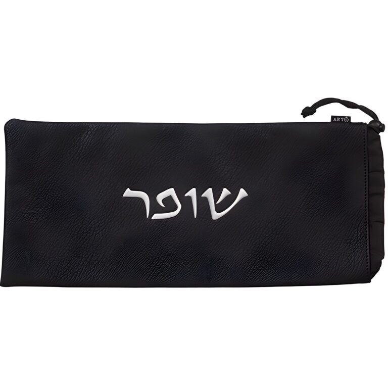 Leatherette Shofar Bag 20x42 cm