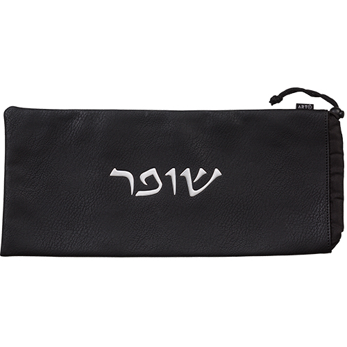 Faux Leather Shofar Bag 20X42 cm