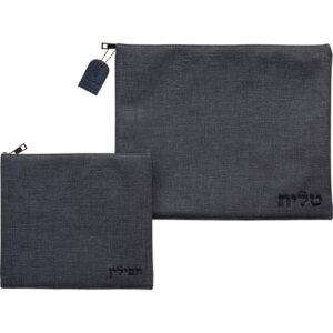 שש0706 סט טלית תפילין דמוי עור מהודר 3629 ס"מ