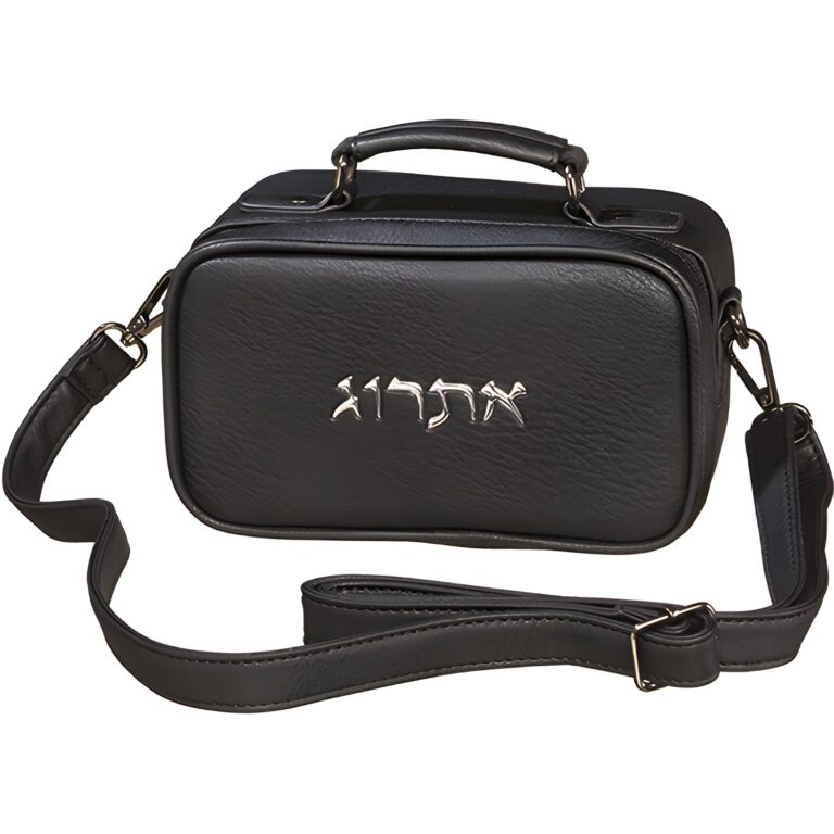 Leatherette Etrog Box 19*11 cm- Black