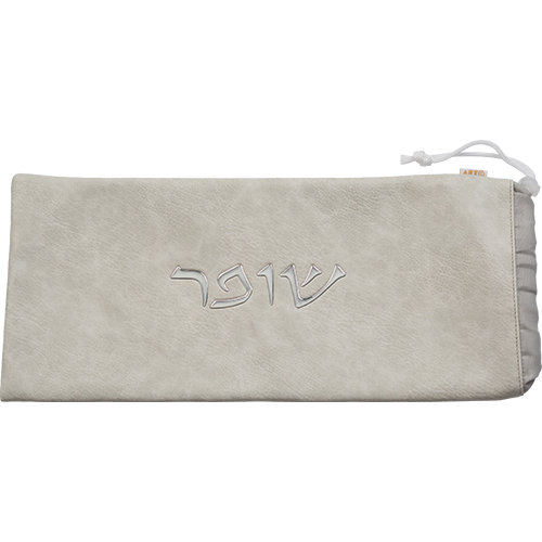 Faux Leather Shofar Bag 20X42 cm