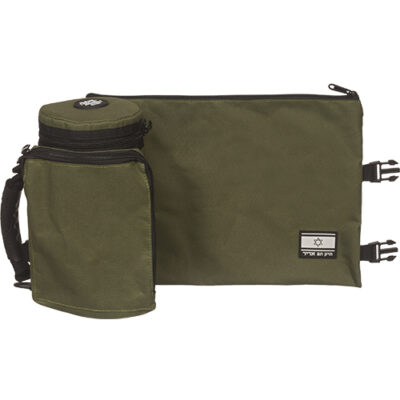 Olive Green Teffilin Case"tik-taf" 23 cm