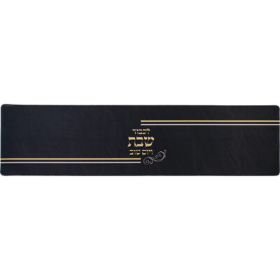 רץ בידוד תרמי מבד לשולחן 30*120 ס"מ - חום