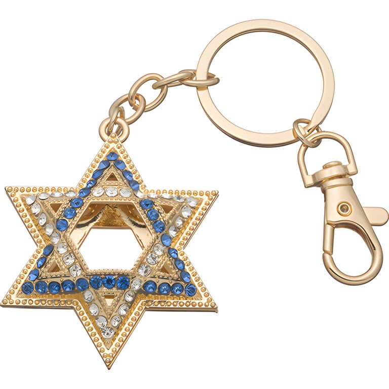 Metal Keyholder "Magen David" 5.5 cm