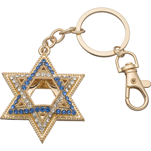 Metal Key Holder "Magen David" 5.5 cm