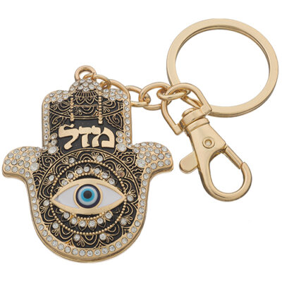 Metal Keyholder Hamsa "Against Evil Eye" 5.5 cm