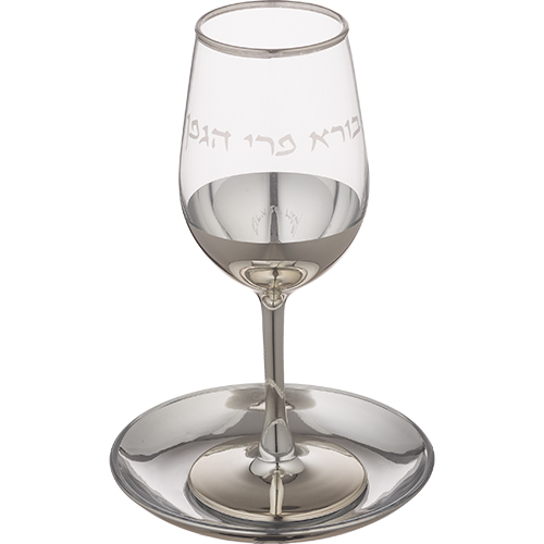 Glass Kiddush Cup 21 cm - SLV