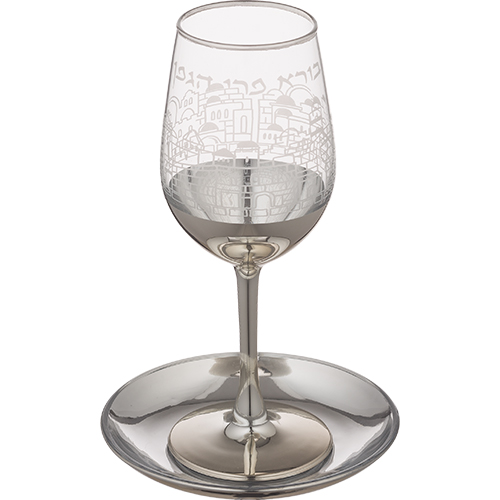 Glass Kiddush Cup 21 cm - SLV