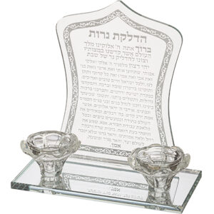 פמוטי קריסטל מהודרים עם הדלקת נרות 2019