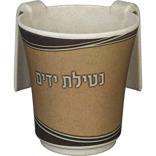 Thick Bamboo Washing Cup 14 cm with Printing