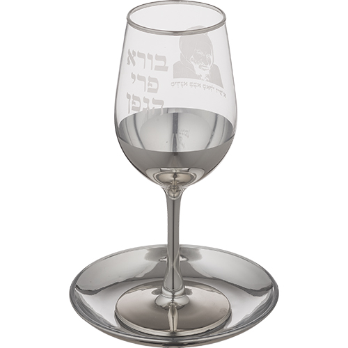 Glass Kiddush Cup 21 cm - SLV