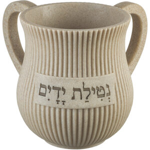 נטלה מהודרת מפולימר 14 ס"מ