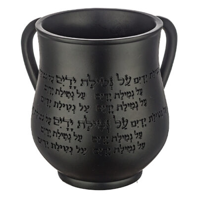 Black Polymer Washing Cup 14 cm