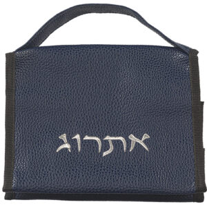נרתיק מהודר לאתרוג דמוי עור כחול